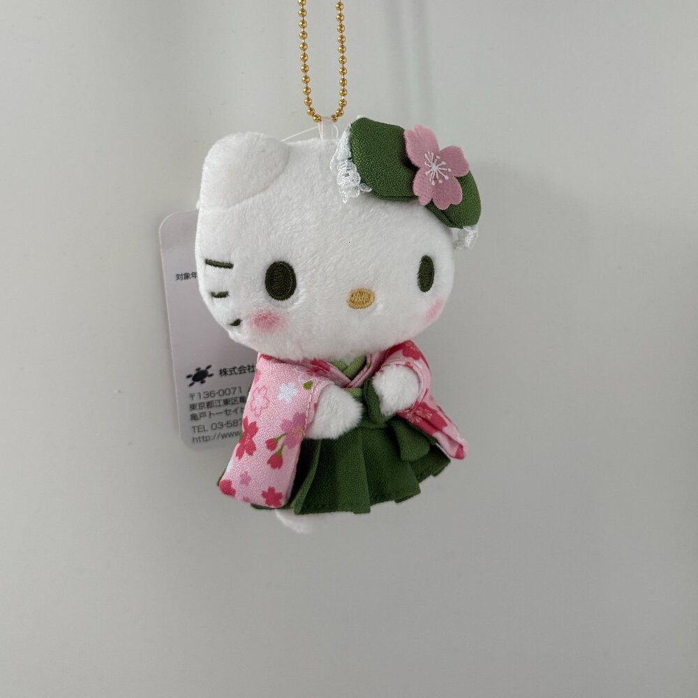 BRAND NEW Hello Kitty matcha kimono bag charm